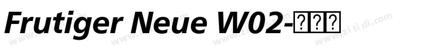 Frutiger Neue W02字体转换